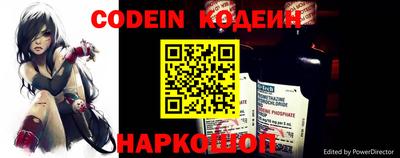 герыч Севастополь