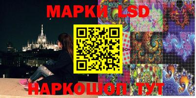 герыч Севастополь