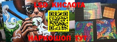 MESCALINE Свободный