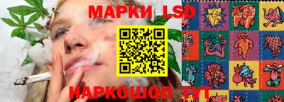 MESCALINE Свободный