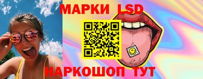 герыч Севастополь