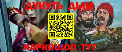 MESCALINE Свободный