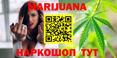 MESCALINE Свободный