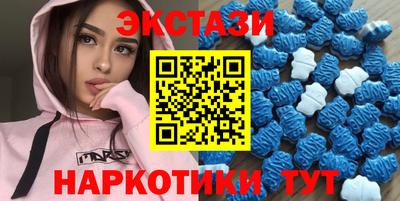 MESCALINE Свободный