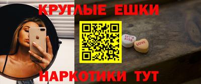 герыч Севастополь