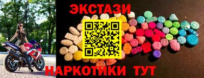 герыч Севастополь