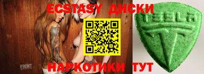 MESCALINE Свободный