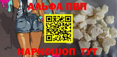 MESCALINE Свободный