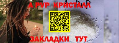 героин Северобайкальск