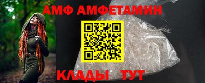 MESCALINE Свободный