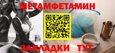 герыч Севастополь