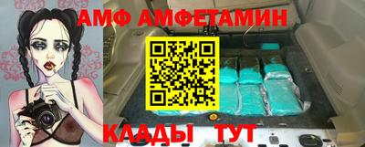 MESCALINE Свободный
