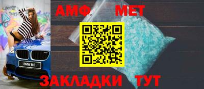героин Северобайкальск