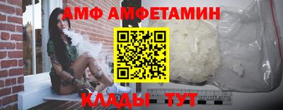 MESCALINE Свободный