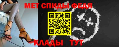 героин Северобайкальск