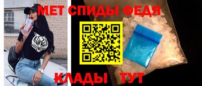 героин Северобайкальск