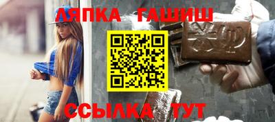 MESCALINE Свободный