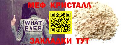 героин Северобайкальск