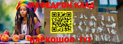 героин Северобайкальск