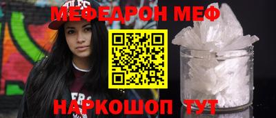 героин Северобайкальск
